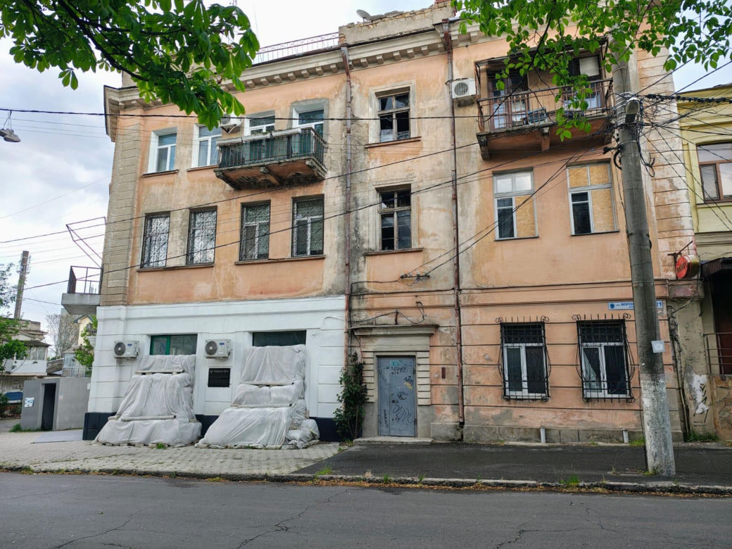 Pomoc dla Chersonia w Ukrainie