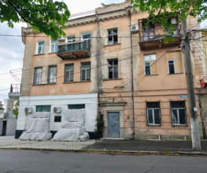 Pomoc dla Chersonia w Ukrainie