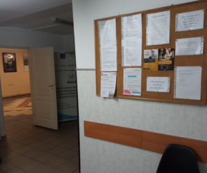 Monar Leszno