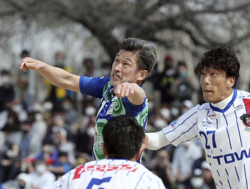 Kazuyoshi Miura