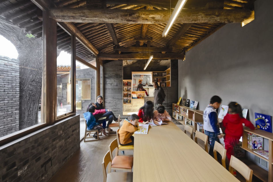 Architektura Chin - centrum lokalne w Pekinie