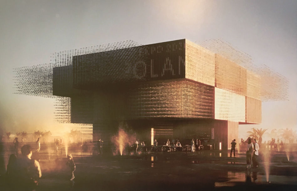 Wyniki konkursu na pawilon Polski na EXPO 2020!