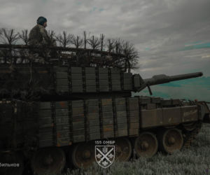 Czołg Leopard 2A4 na Ukrainie