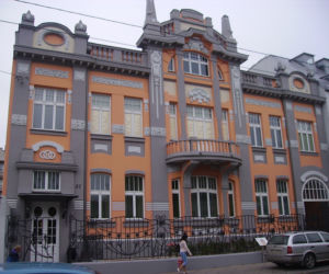 Muzeum Historyczne przy Warszawskiej