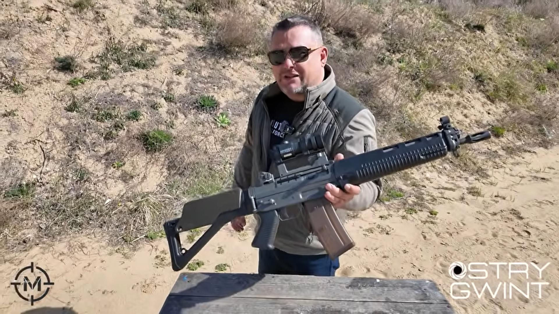 SIG Sauer 551 SWAT