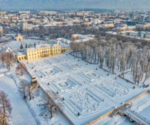Zimowy Białystok na zdjęciach z drona. Musicie to zobaczyć! [ZDJĘCIE DNIA]
