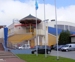 Pawłowice w pow. pszczyńskim