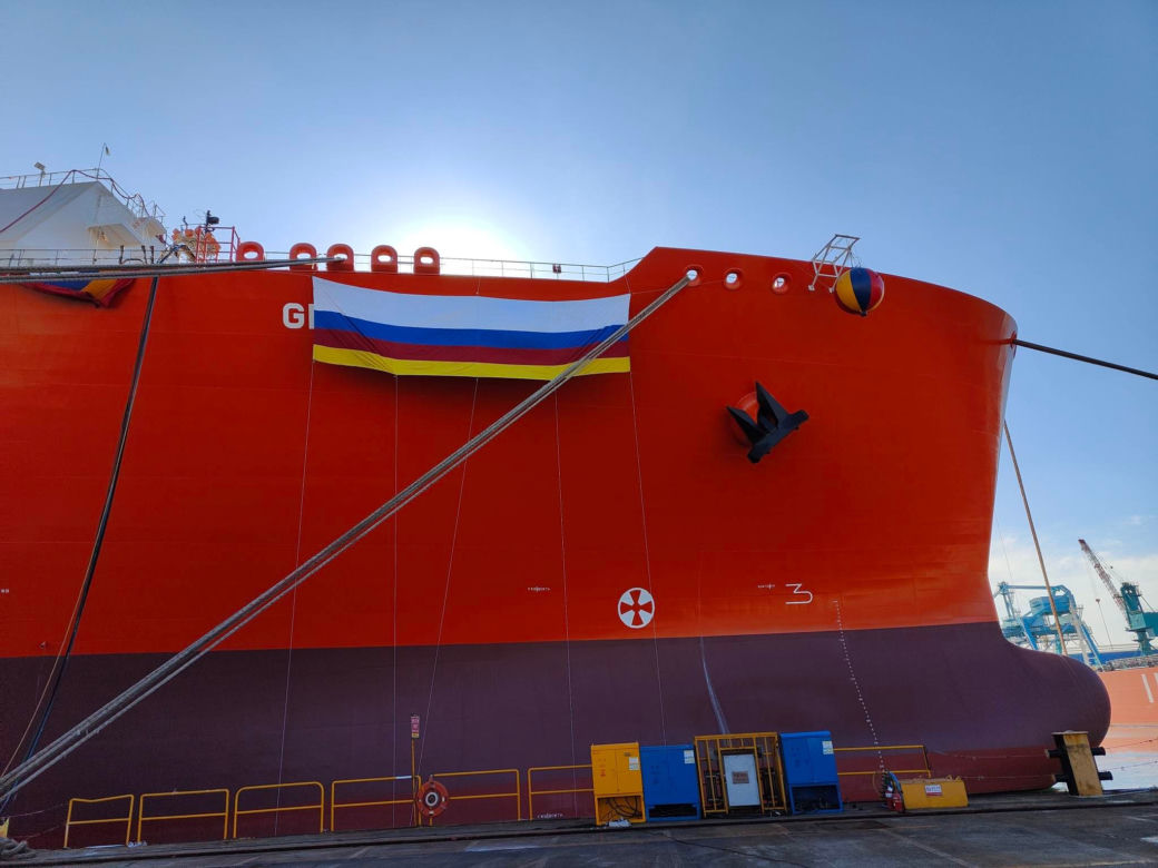 Gazowce PGNiG - Ulsan Korea Południowa