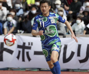 Kazuyoshi Miura