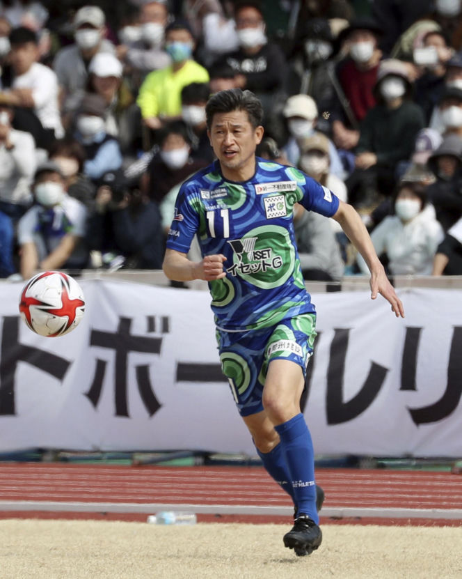 Kazuyoshi Miura