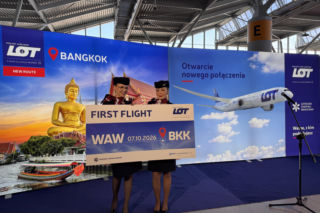 Nowa trasa LOT-u już wystartowała. Warszawa-Bangkok w około 10 godzin