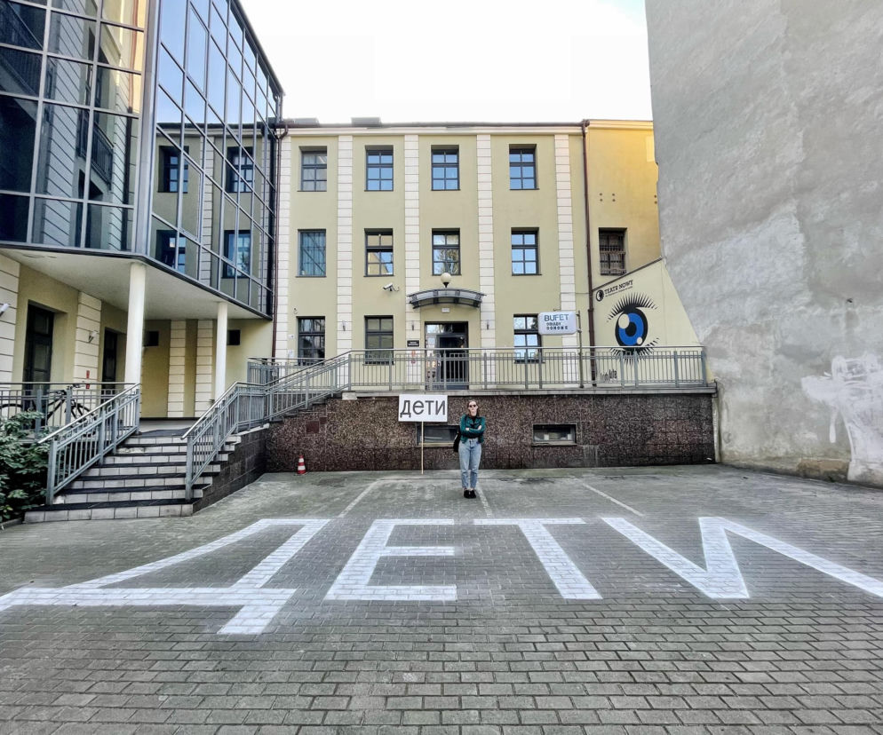 Teatr Nowy im K. Dejmka w Łodzi solidarny z Ukrainą