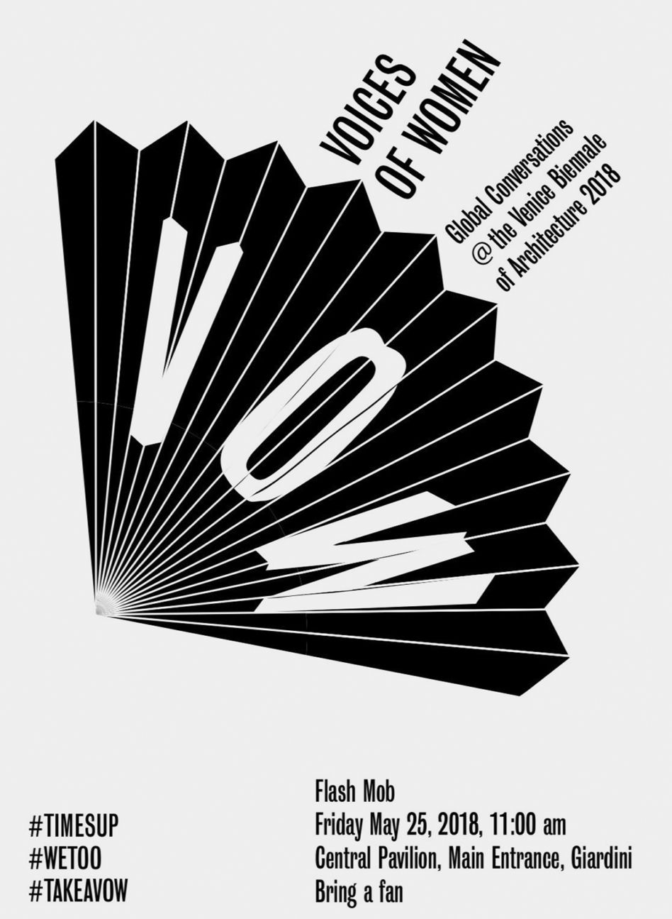 Tu nic się nie stało – 16. Biennale Architektury w Wenecji 