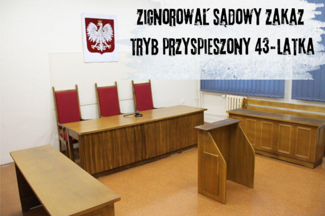 zdjęcie poglądowe