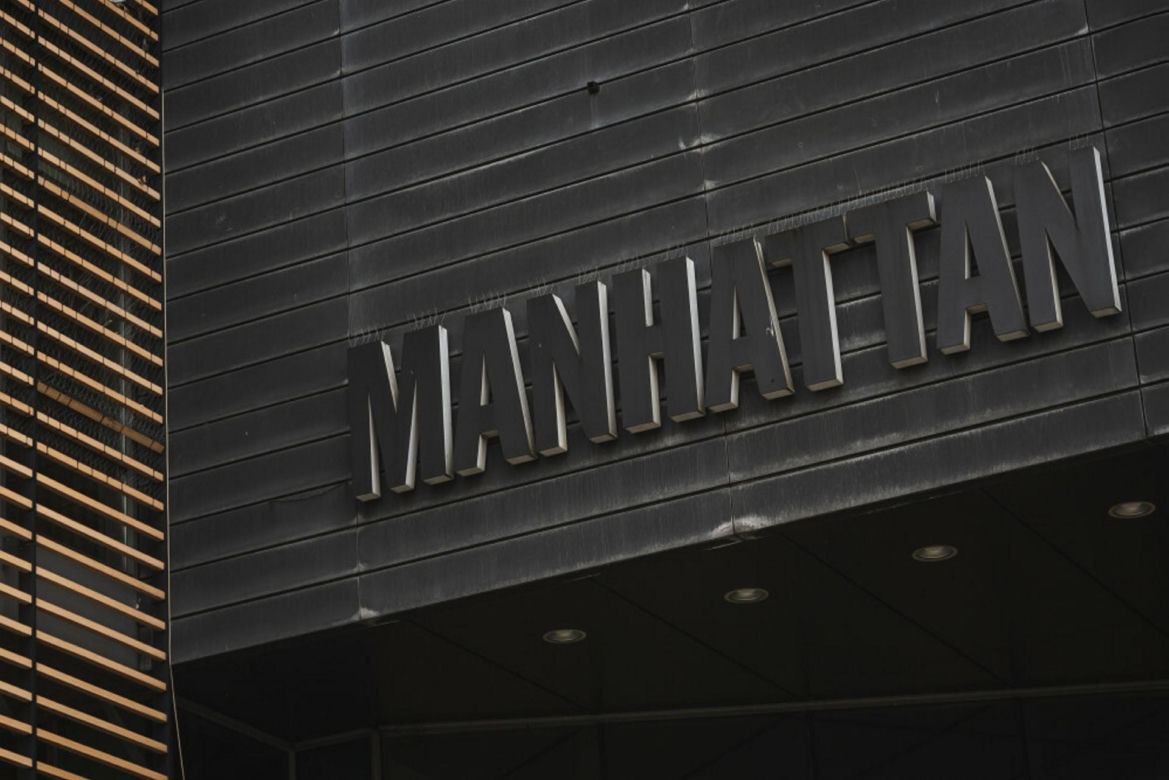 Manhattan Gdańskie Centrum Handlowe