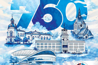 Od 4 maja wejściówki na imprezy 760-lecia Koszalina