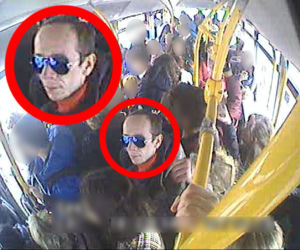 Poszukiwany za dokonanie innej czynności seksualnej. Policja z Torunia prosi o pomoc!