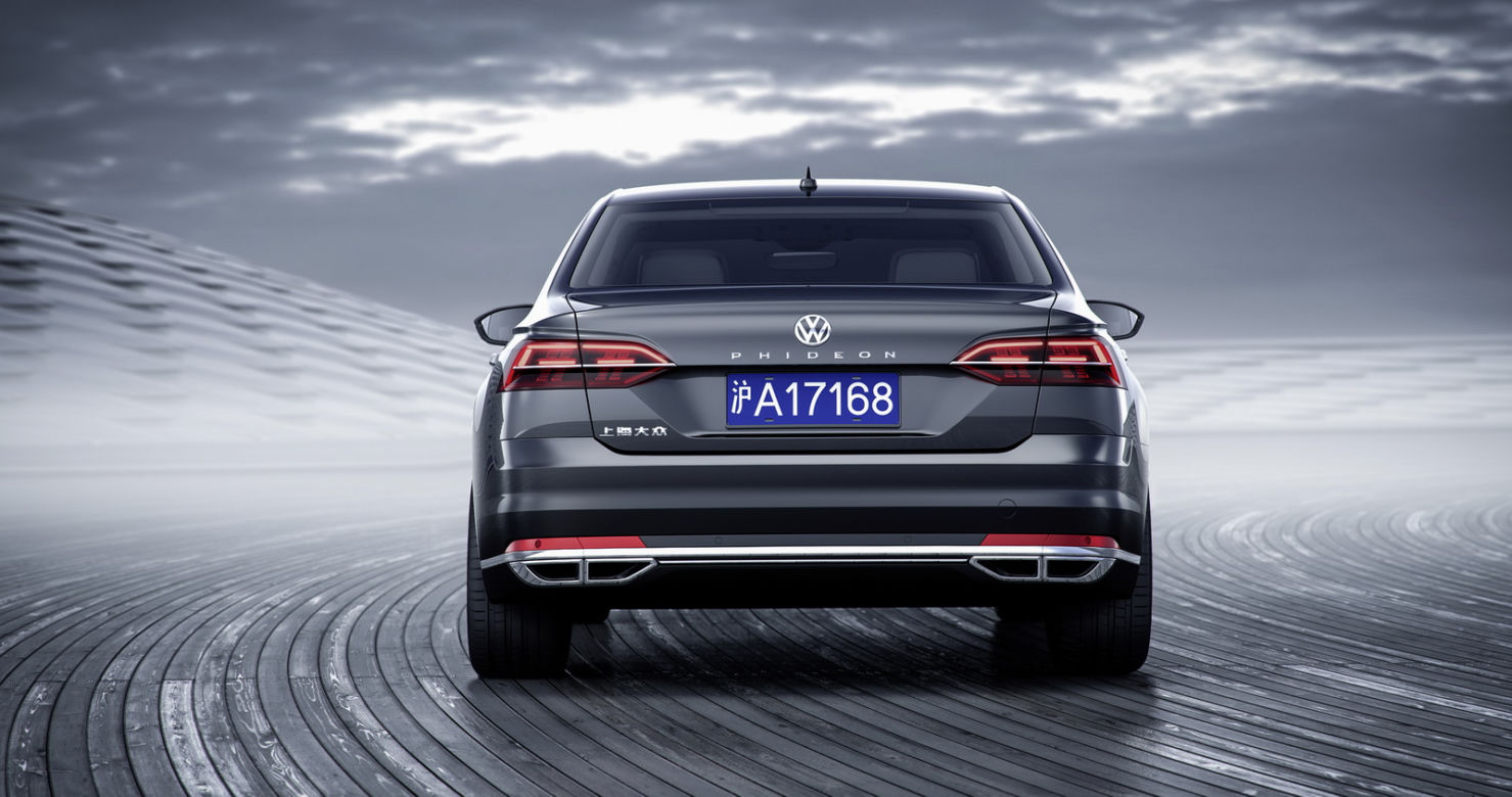 Volkswagen Phideon