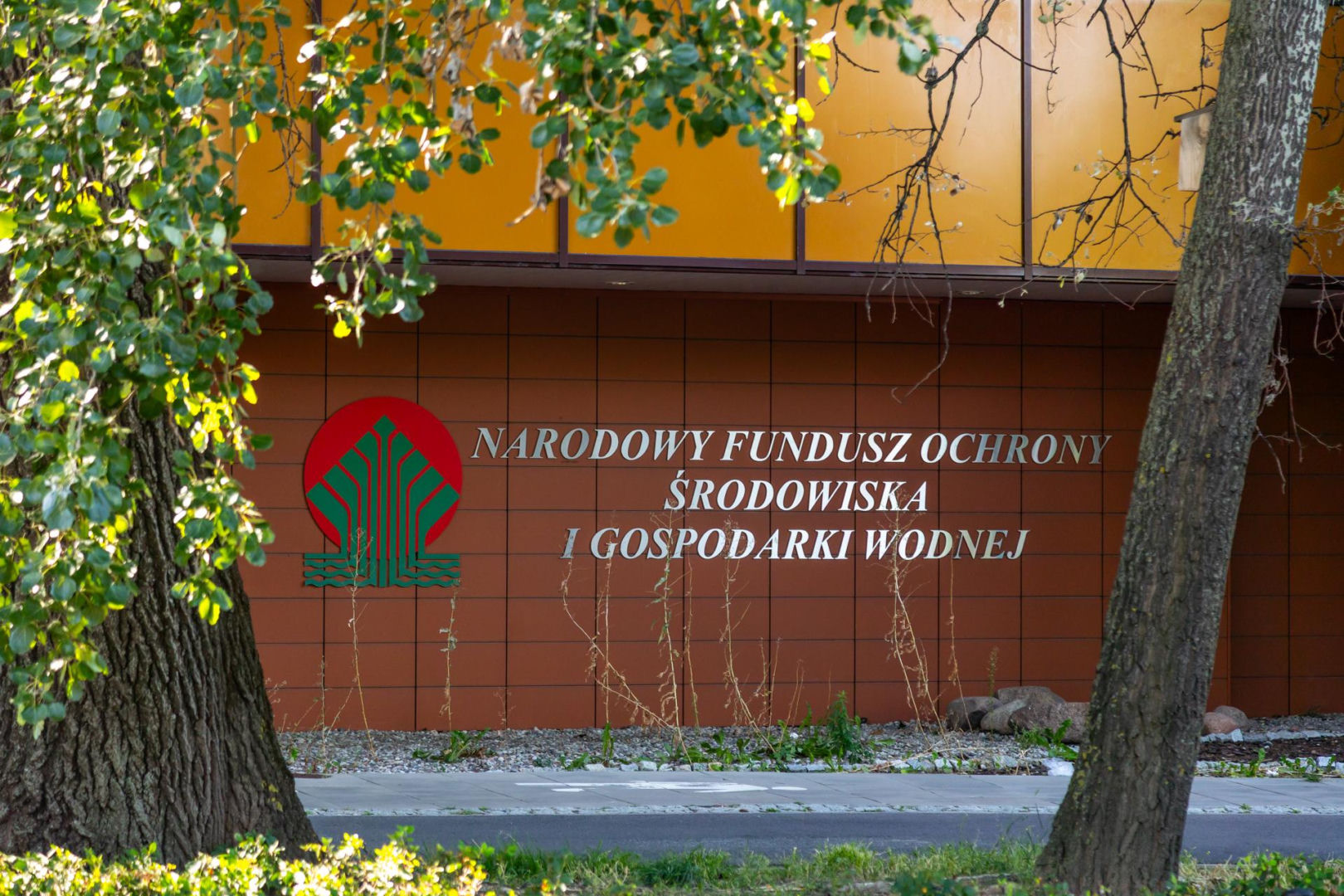 Biurowiec NFOŚiGW w Warszawie