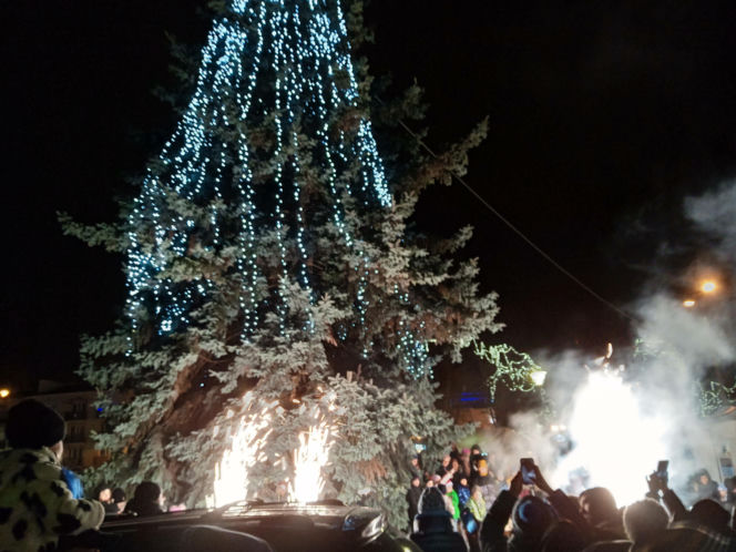 Siedleckie iluminacje 2025