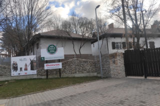 Trwają przygotowania do budowy budynku biurowego w Muzeu Wsi Radomskiej