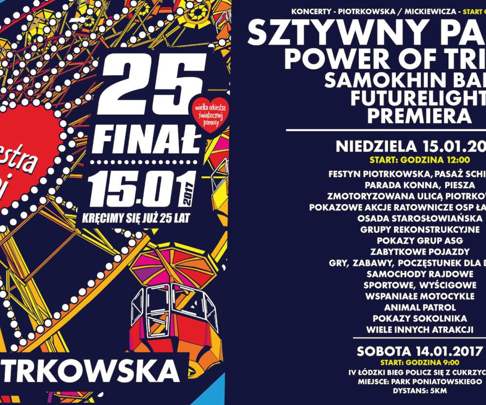 Program WOŚP 2017 w Łodzi