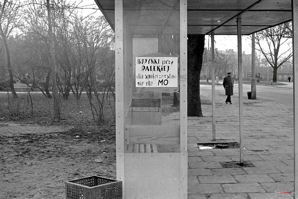 Radom 40 lat temu