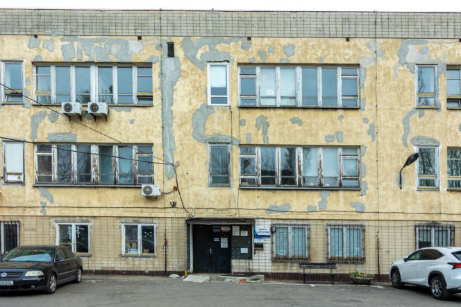 Dawna szkoła powszechna na Słomińskiego 1 w Warszawie