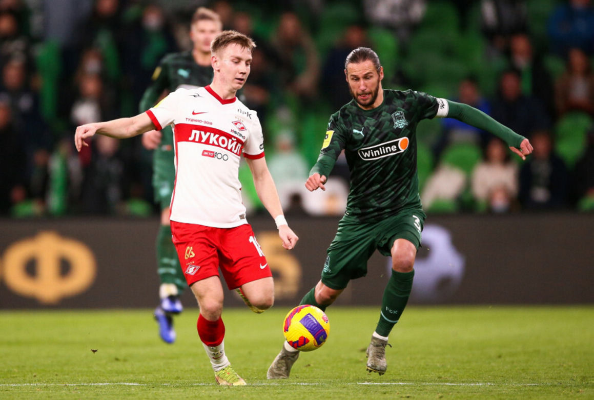 Grzegorz Krychowiak