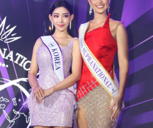 Miss Supranational 2026