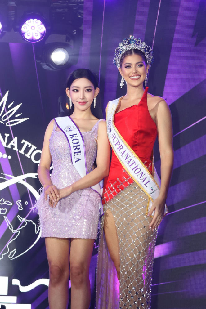 Miss Supranational 2026