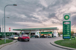 Nowe ceny paliw. Tyle zapłacimy w weekend