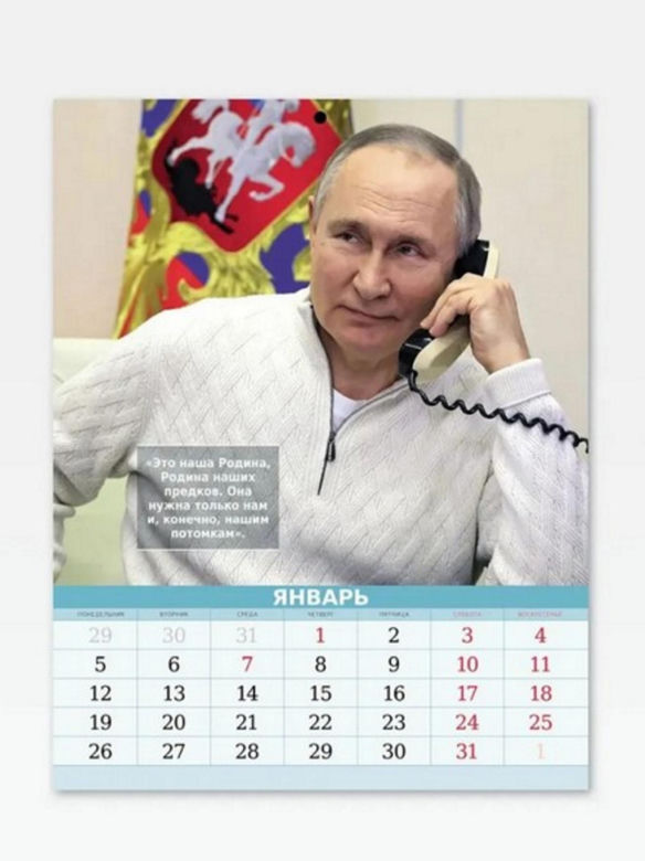 Putin na każdy miesiąc. Jest twarzą kalendarza. W lutym ćwiczy judo, w czerwcu gra na pianinie