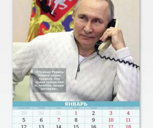 Putin na każdy miesiąc. Jest twarzą kalendarza. W lutym ćwiczy judo, w czerwcu gra na pianinie