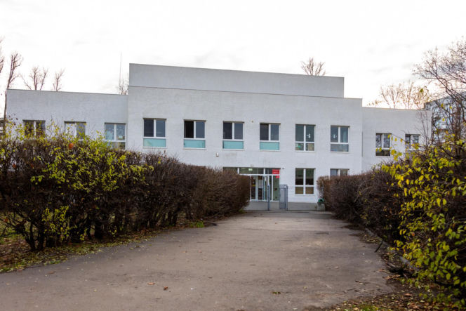 Żłobek nr 31 w Warszawie