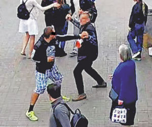 Wytropiliśmy napastnika z metra