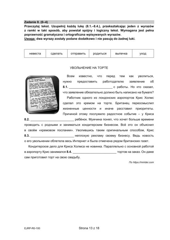 Matura 2022: Język rosyjski - poziom rozszerzony. Arkusze CKE