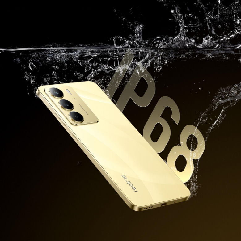 realme C75