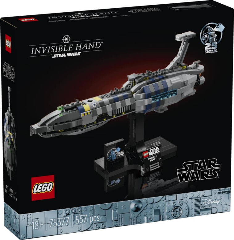 LEGO Inivisible Hand 