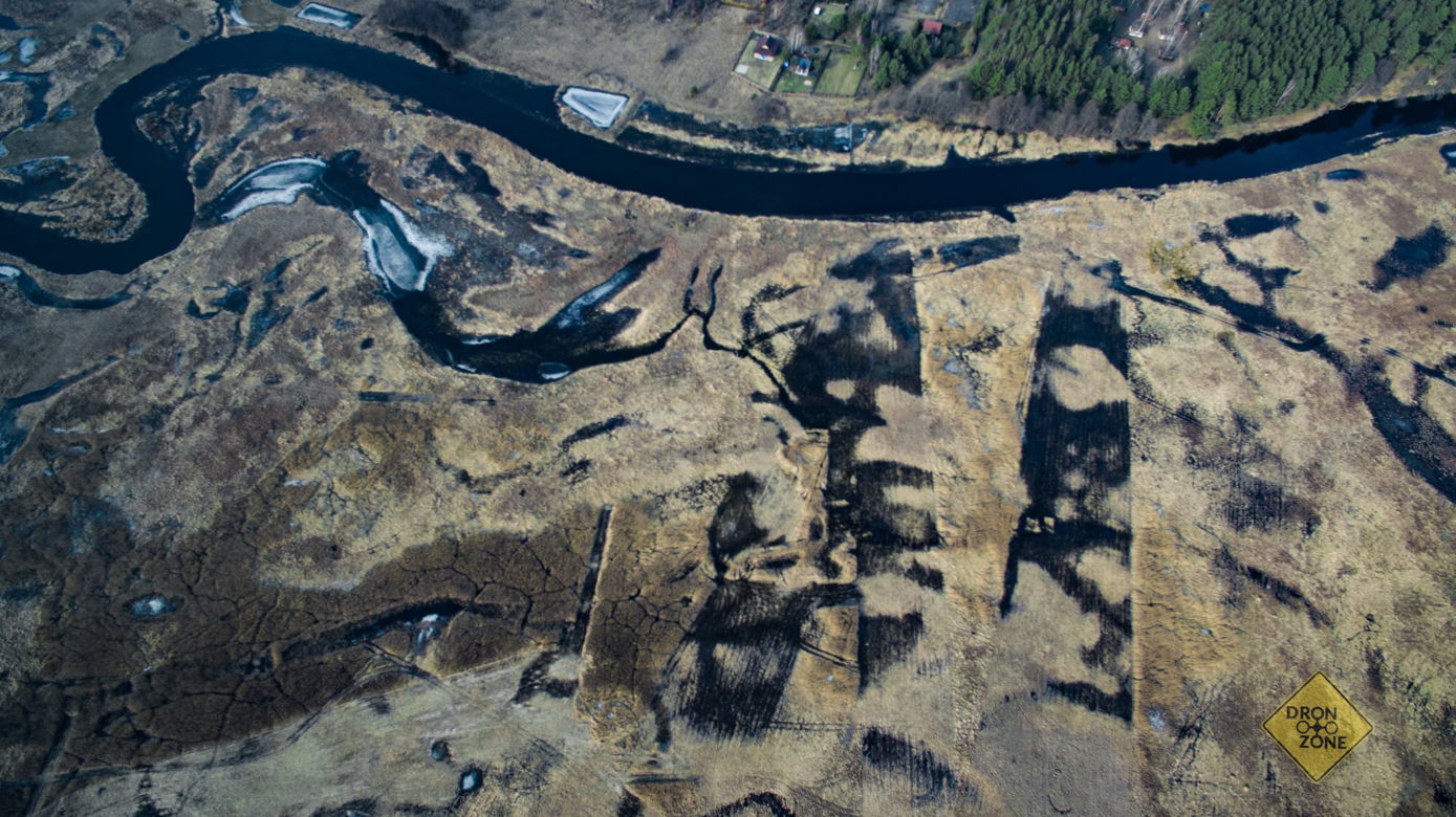 Rozlewiska rzeki Narew. Niesamowite zdjęcia z drona [ZDJĘCIA]