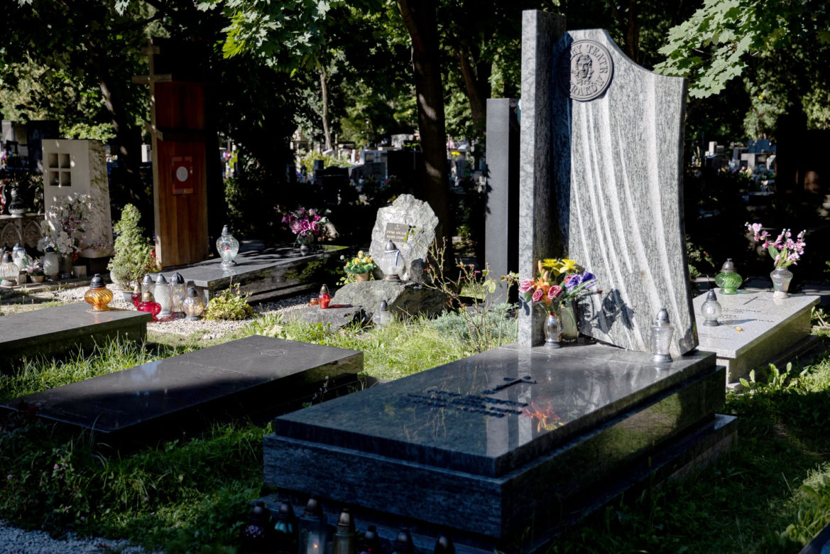 Jerzy Bińczycki