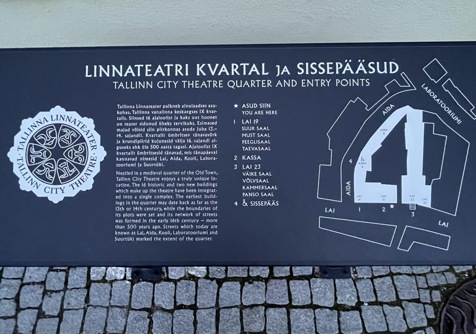 Teatr Miejski w Tallinie, proj. Salto arhitektuuribüroo