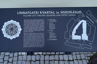 Teatr Miejski w Tallinie, proj. Salto arhitektuuribüroo
