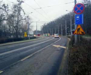 Oznakowanie na ulicy Arkońskiej wprowadza w błąd kierowców