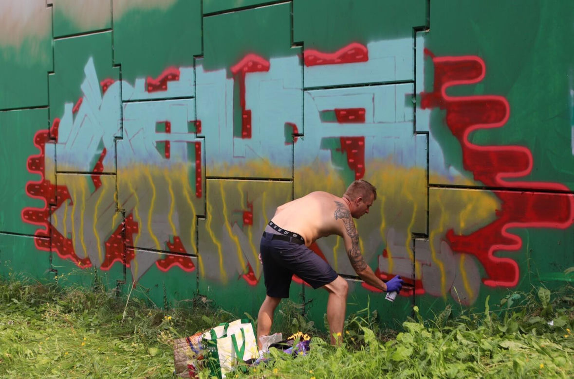 Festiwal Meeting of Styles 2023 w Lublinie