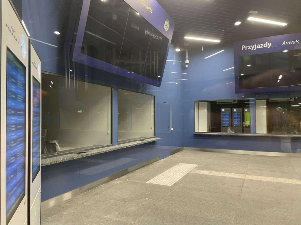 Dworzec Warszawa Zachodnia (grudzień 2024)