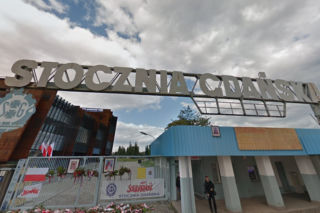Gdańsk: Rocznica Sierpnia 80. Dziś obchody rocznicy podpisania Porozumień Sierpniowych. Zobacz plan