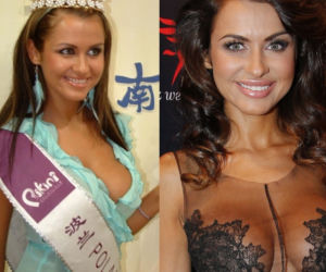 Natalia Siwiec
