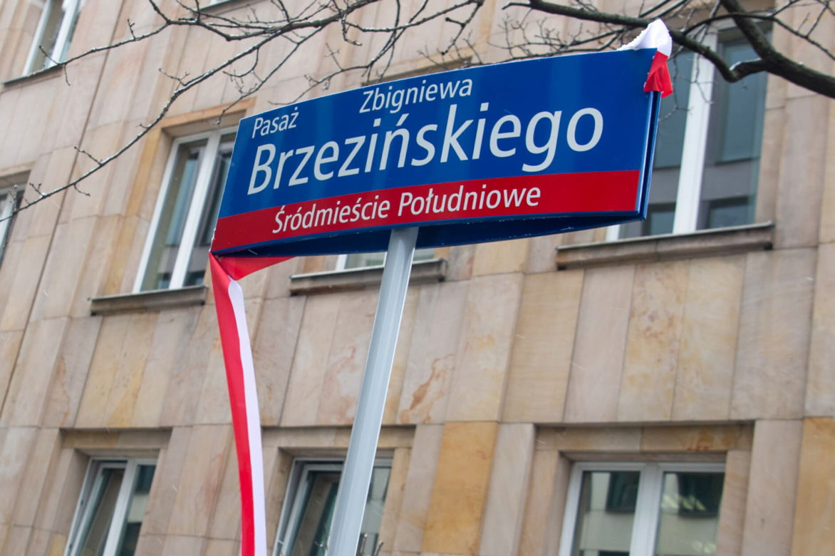Uroczystość nadania śródmiejskiemu pasażowi imienia Zbigniewa Brzezińskiego