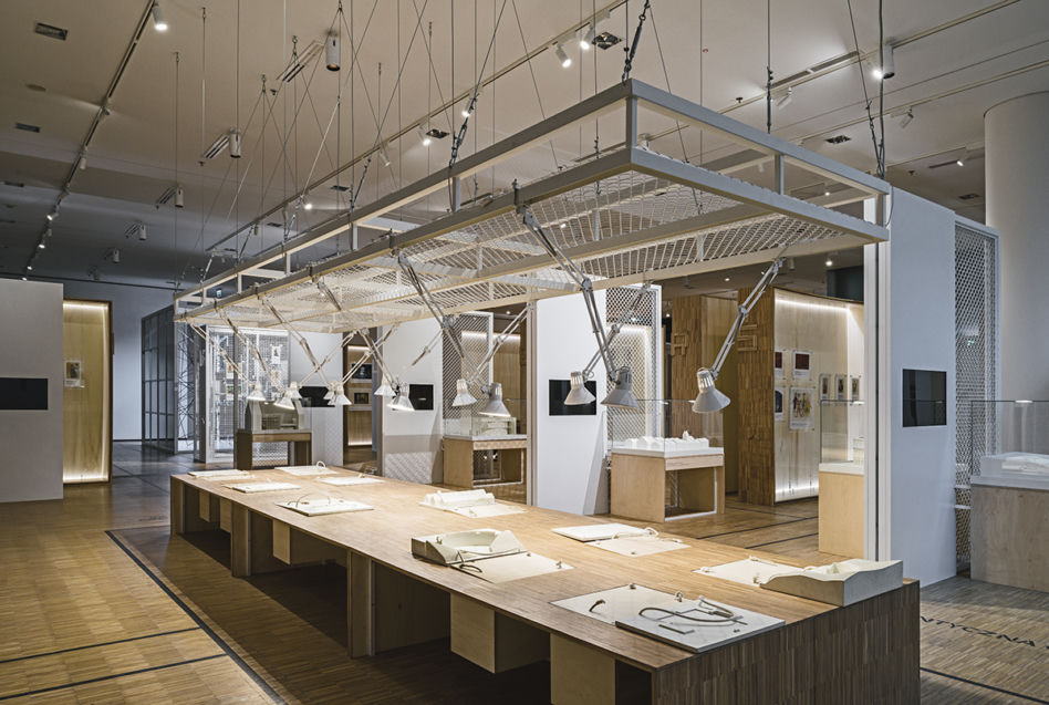 Centrum scenografii w Katowicach